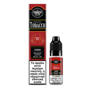 Dinner Lady Select Tobacco Bar Salts Cuban 10ml 10mg