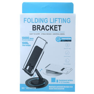 Επιτραπέζια Βάση Κινητού
