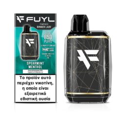 FUYL Μέντα Starter Kit 2ml 20mg