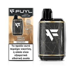 FUYL Βανίλια Tobacco Starter Kit 2ml 20mg