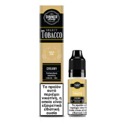 Dinner Lady Select Tobacco Bar Salts Creamy 10ml 10mg