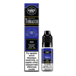 Dinner Lady Select Tobacco Bar Salts Rich 10ml 10mg