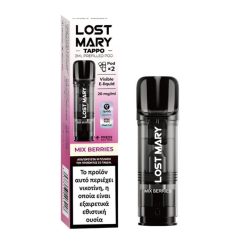 Lost Mary Tappo Pod Blueberry Sour Raspberry 20mg 2ml (2τεμ)