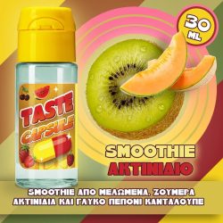 Taste Capsule Smoothie Ακτινίδιο 15/30ml Flavor Shot