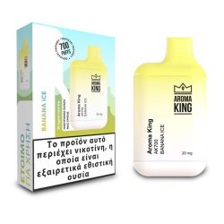 Aroma King Ak700 Mini Banana Ice 2ml 20mg