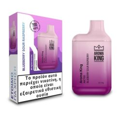 Aroma King Ak700 Mini Blueberry Sour Raspberry 2ml 20mg