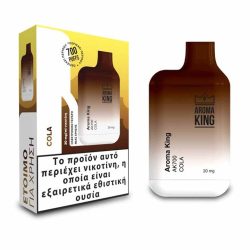 Aroma King Ak700 Mini Cola 2ml 20mg