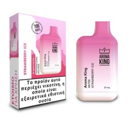 Aroma King Ak700 Mini Strawberry Ice 2ml 20mg