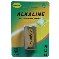 Αλκαλική Μπαταρία 9 VOLT