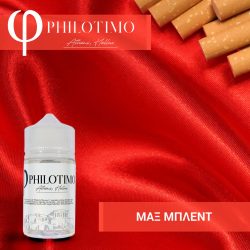 Philotimo Μαξ Μπλεντ 30ml/60ml Flavor Shot