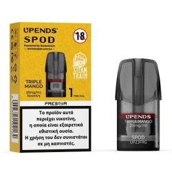 Steam Train Spod Triple Mango 20mg/ml 2ml