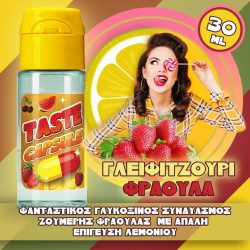 Taste Capsule Γλειφιτζούρι Φράουλα 15ml/30ml Flavor Shot